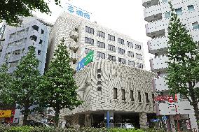Rengo signboard and logo